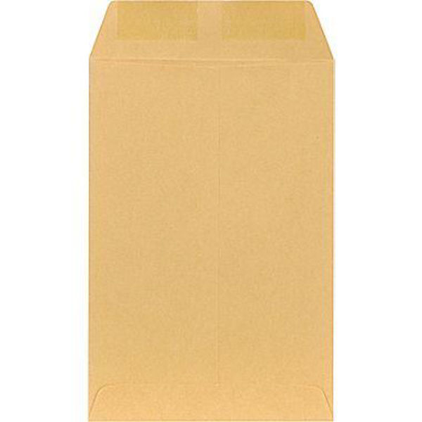 Marander 7x10 Manilla Envelope