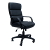 Image High Back Exec Vinyl Chair - Black